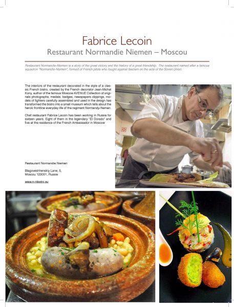 Fabrice Lecoin